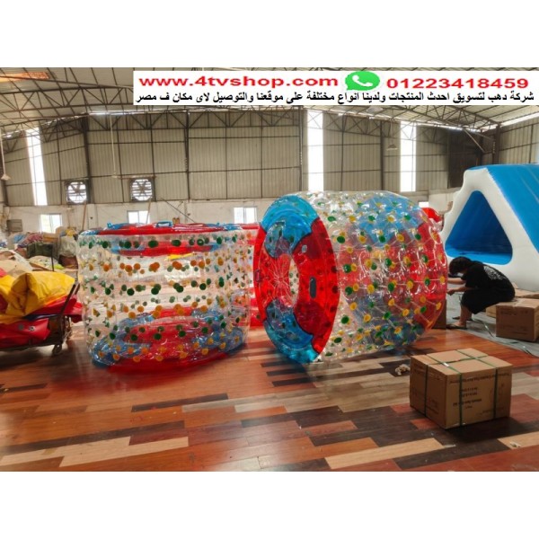 كرة ماء اسطوانية لعبة ممتعة water ball Ball Swimming Pool بالحجز